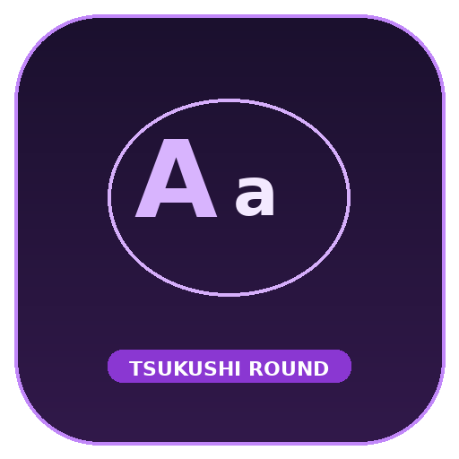 Tsukushi A Round Gothic Typography Suite icon
